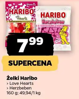 Netto Żelki Haribo oferta