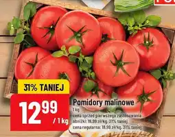 Polomarket Pianka mleczko Alpejskie oferta