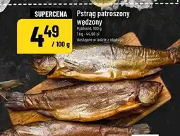 Polomarket Pianka mleczko Alpejskie oferta