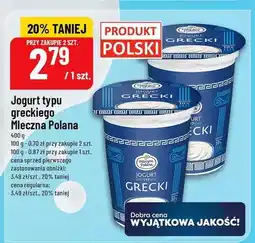Polomarket Pianka mleczko Alpejskie oferta