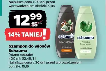 Netto Szampon do włosów Schauma oferta