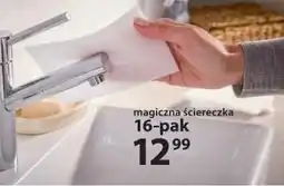 NKD Ściereczka oferta