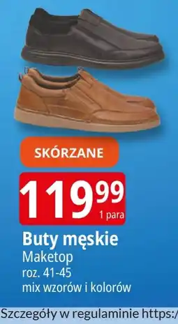 E.Leclerc Buty skórzane Maketop oferta