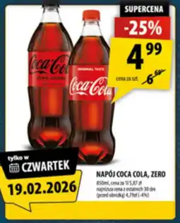 Arhelan Napój gazowany Coca-Cola oferta