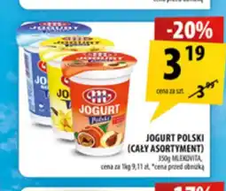 Arhelan Jogurt Mlekovita oferta