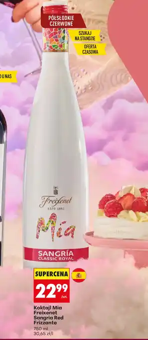Drink Freixenet