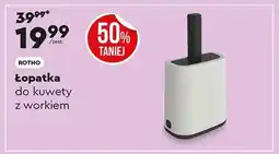 Biedronka Łopatka do kuwety Rotho oferta