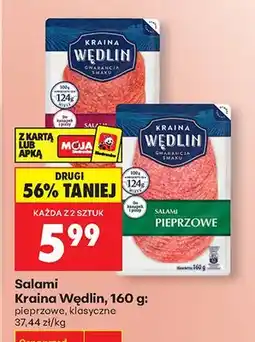 Biedronka Salami pieprzowe oferta