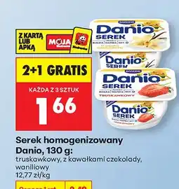 Biedronka Serek homogenizowany, wybrane rodzaje 2+1 GRATIS oferta
