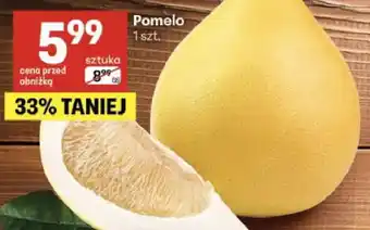 Pączek z marmoladą wieloowocową i cukrem pudrem