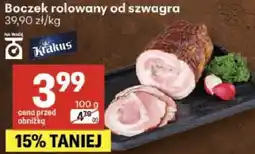 Delikatesy Centrum Pączek z marmoladą wieloowocową i cukrem pudrem oferta