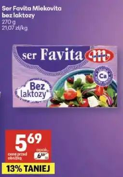 Delikatesy Centrum Pączek z marmoladą wieloowocową i cukrem pudrem oferta