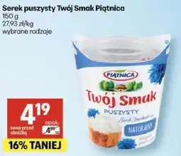 Delikatesy Centrum Pączek z marmoladą wieloowocową i cukrem pudrem oferta