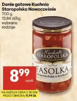 Delikatesy Centrum Pączek z marmoladą wieloowocową i cukrem pudrem oferta