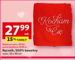 Auchan Ręcznik bawełniany oferta