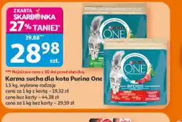Auchan Purina One karma dla kota oferta