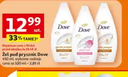Auchan Dove Zel pod prysznic oferta
