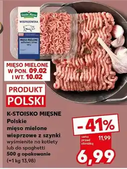 Kaufland Mięso mielone wieprzowe z szynki wyśmienite na kotlety lub do spaghetti oferta