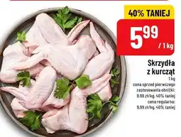 Polomarket Skrzydła z kurczakami oferta