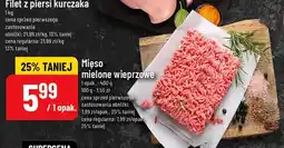 Polomarket Mięso mielone wieprzowe oferta