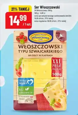 Polomarket Ser Włoszczowski oferta