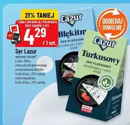 Polomarket Ser Lazur oferta