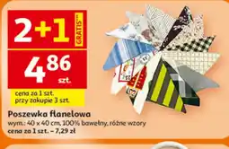 Auchan Poszewka flanelowa oferta