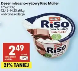 Delikatesy Centrum Ser Serenada Salami z czosnkiem i ziołami, z pieprzem i chili, z pomidorami i bazylią oferta