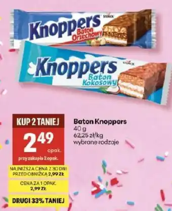 Baton Knoppers