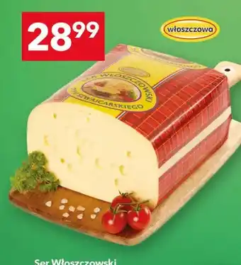 Ser typu szwajcarskiego