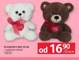 Selgros Pluszowy miś 15 cm oferta