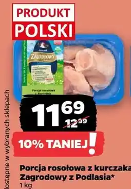Netto Porcja rosołowa z kurczaka Zagrodowy z Podlasia oferta