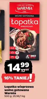 Netto Łopatka wieprzowa wolno gotowana oferta
