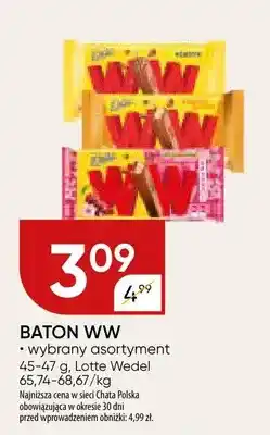 Chata Polska Baton WW oferta