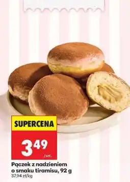 Biedronka Pączek z nadzieniem o smaku tiramisu, 92 g oferta