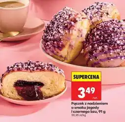 Biedronka Pączek z nadzieniem o smaku jagody i czarnego bzu, 91 g oferta