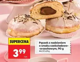 Biedronka Pączek z nadzieniem o smaku czekoladowo-orzechowym, 90 g oferta