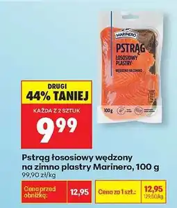 Biedronka Pstrąg łososiowy wędzony na zimno plastry Marinero, 100 g oferta