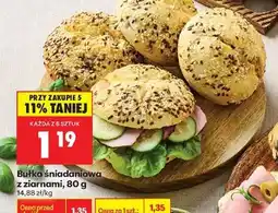 Biedronka bułka sniadaniowa z ziarnami , 80 g oferta