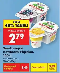 Biedronka Serek wiejski z owocami Piątnica, 150 g oferta