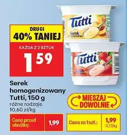 Biedronka Serek homogenizowany Tutti, 150 g oferta