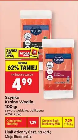 Biedronka Szynka Kraina Wędlin, 100 g oferta
