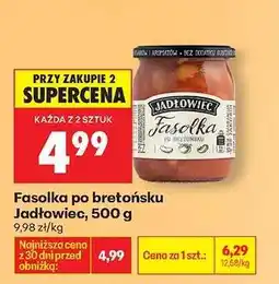 Biedronka Fasolka po bretońsku Jadłowiec, 500 g oferta