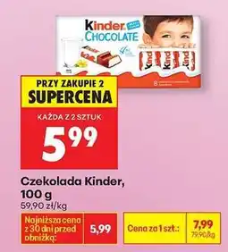 Biedronka Czekolada Kinder, 100 g oferta
