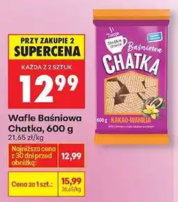 Biedronka Wafle Baśniowa Chatka, 600 g oferta