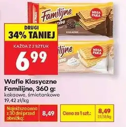 Biedronka Wafle Klasyczne Familijne, 360 g oferta