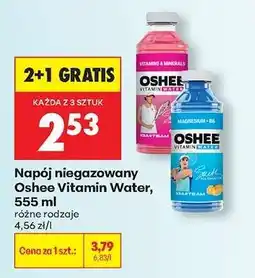 Biedronka Napój niegazowany Oshee Vitamin Water, 555 ml oferta