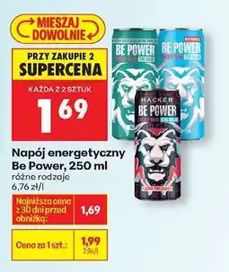 Biedronka Napój energetyczny Be Power 250 ml oferta