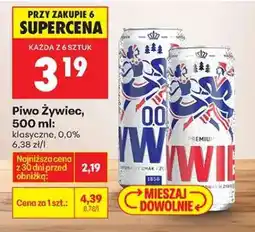 Biedronka piwo Żywiec 500 ml oferta