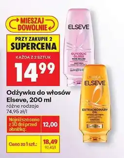 Biedronka Odżywka do włosów Elseve, 200 ml oferta